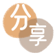 忻州套花呗信用卡接单平台☀️诚信信用卡24小时在线靠谱商家推荐